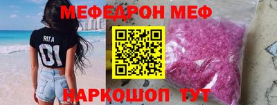 MDMA Донской