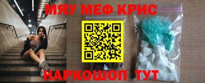 MDMA Донской