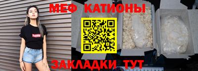 гидропоника Донецк