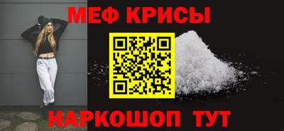 MDMA Донской