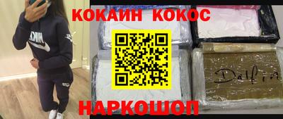 ПСИЛОЦИБИНОВЫЕ ГРИБЫ Дубна