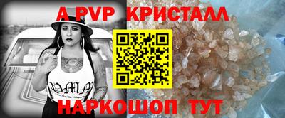 ПСИЛОЦИБИНОВЫЕ ГРИБЫ Дубна