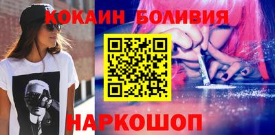 гидропоника Донецк