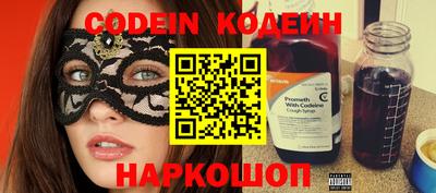 ПСИЛОЦИБИНОВЫЕ ГРИБЫ Дубна