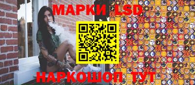 гидропоника Донецк