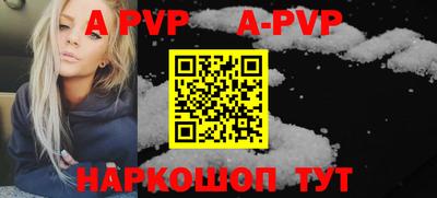 ПСИЛОЦИБИНОВЫЕ ГРИБЫ Дубна