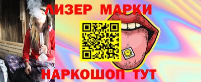ПСИЛОЦИБИНОВЫЕ ГРИБЫ Дубна