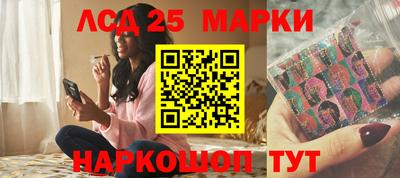 MDMA Донской