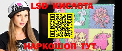 ПСИЛОЦИБИНОВЫЕ ГРИБЫ Дубна