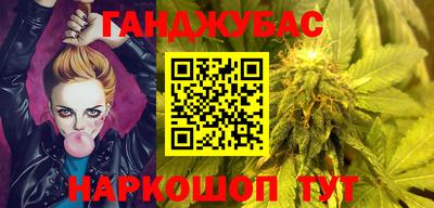 MDMA Донской