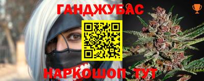 ПСИЛОЦИБИНОВЫЕ ГРИБЫ Дубна