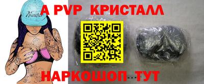 MDMA Донской