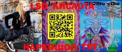 MDMA Донской