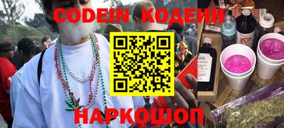 MDMA Донской