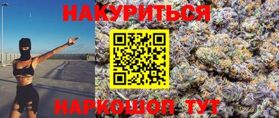 MDMA Донской