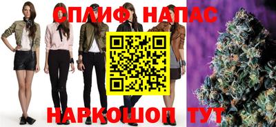 гидропоника Донецк