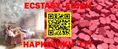 MDMA Донской