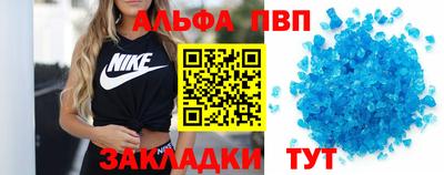 гидропоника Донецк