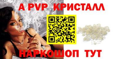 MDMA Донской