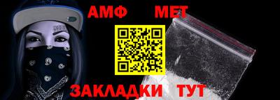 ПСИЛОЦИБИНОВЫЕ ГРИБЫ Дубна