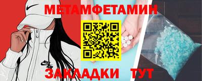 ПСИЛОЦИБИНОВЫЕ ГРИБЫ Дубна