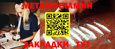 MDMA Донской