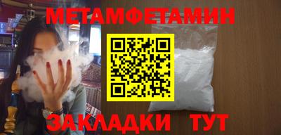 MDMA Донской