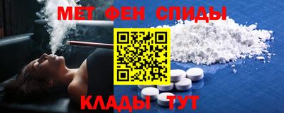 MDMA Донской