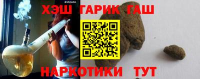 ПСИЛОЦИБИНОВЫЕ ГРИБЫ Дубна