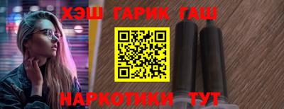 ПСИЛОЦИБИНОВЫЕ ГРИБЫ Дубна