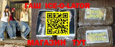 гидропоника Донецк