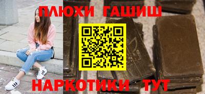 MDMA Донской