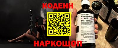 гидропоника Донецк