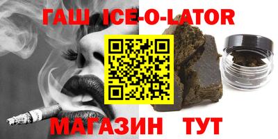 ПСИЛОЦИБИНОВЫЕ ГРИБЫ Дубна