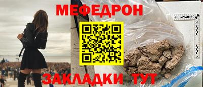 гидропоника Донецк