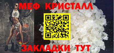 ПСИЛОЦИБИНОВЫЕ ГРИБЫ Дубна