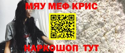 гидропоника Донецк